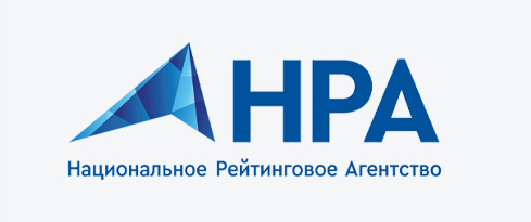 НРА